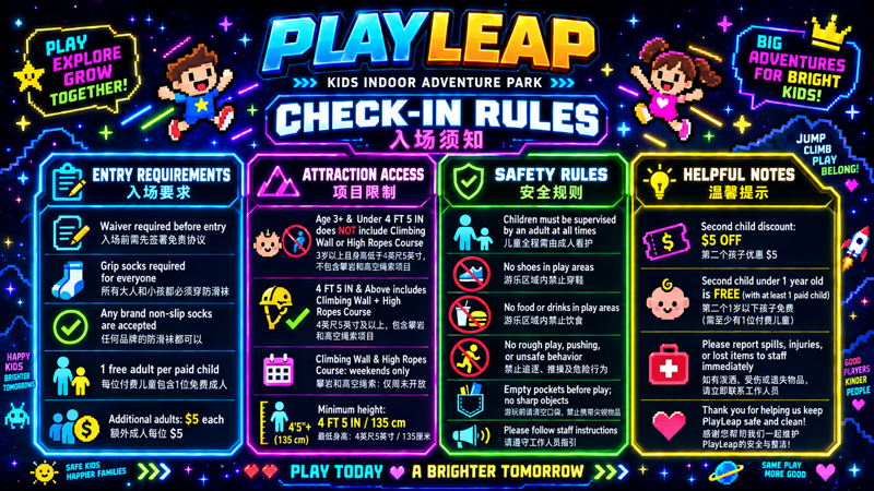Play Leap check-in rules and indoor adventure park guidelines